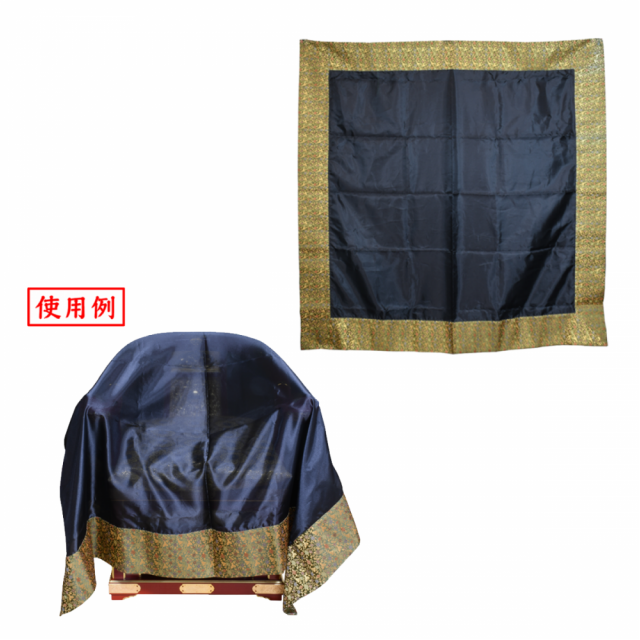 曲録掛　葵小花緑金欄黒紗地《62%OFF》
