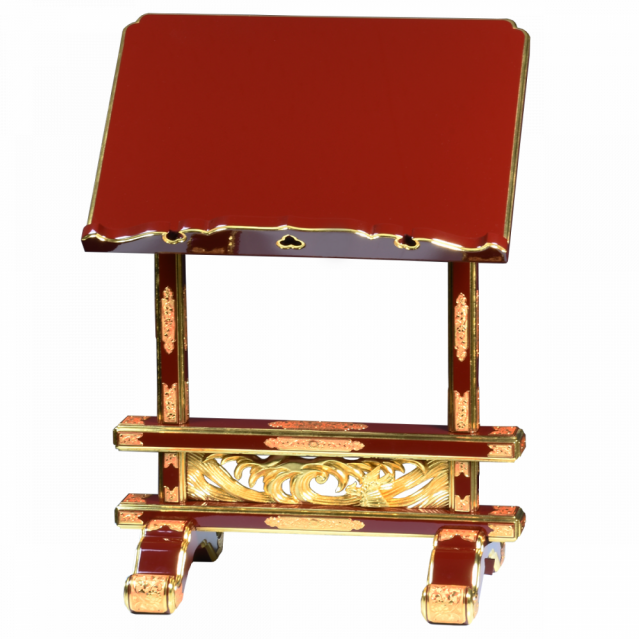 純朱面金見台（彫金箔・金具付）1.6尺《70％OFF》